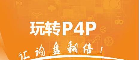 阿里國(guó)際站設(shè)計(jì)篇：如何找到海外熱銷商品P4P精準(zhǔn)定向推廣？